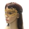 Women's Gold Lace Venetian Eye Mask with Diamond Embellishment Ideal for Masquerade Costume Cosplay Party Lace Mask