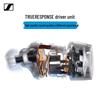 Полностью беспроводные наушники Sennheiser CX Plus ANC