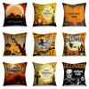 Halloween Theme Horror Pumpkin Wizard Print Pattern Cushion Cover Home Living Room Sofa Decoration Square Throw Pillow Cover