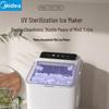 Компактная автоматическая машина для производства ледяной крошки Midea с УФ-стерилизацией