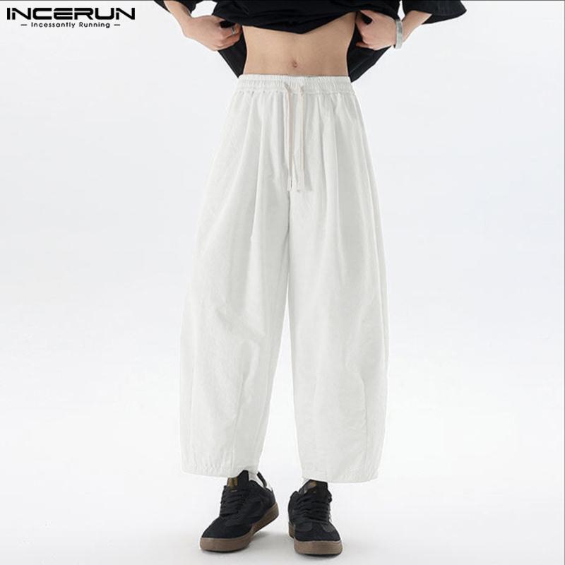INCERUN Мужские брюки на кулиске Повседневные с эластичной талией Длинные Свободные Большого размера Брюки