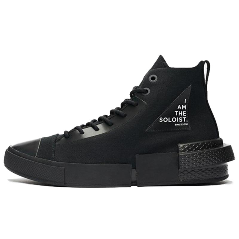 THE SOLOIST x Converse Disrupt CX Disrupt CX Хай Простые и Универсальные Высокие Холщовые Кеды Унисекс Черные