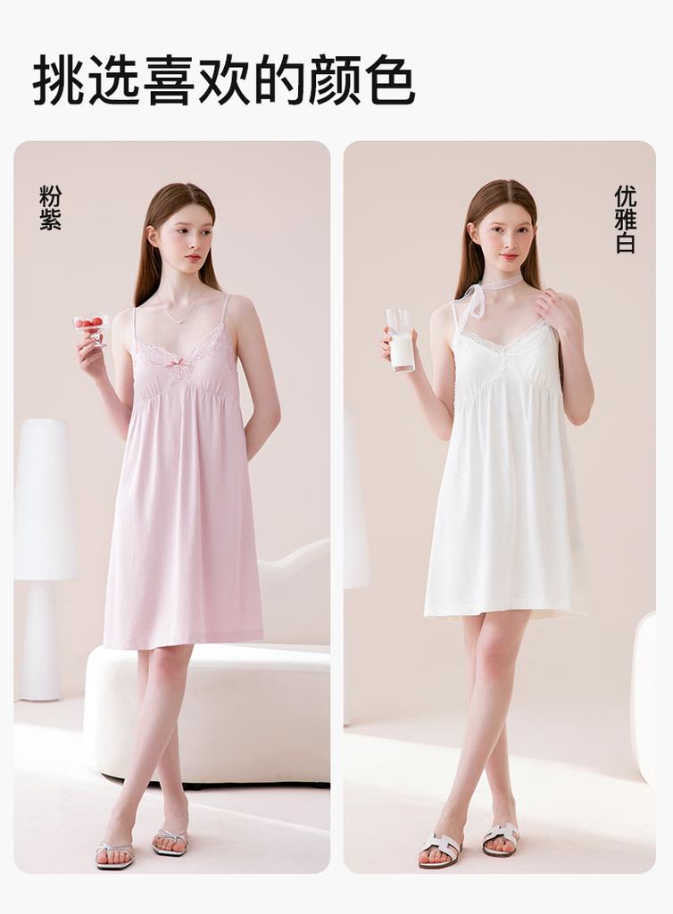 Fenteng [with chest cushion] Xinjiang cotton nightgown, women's home dress, suspender dress, sexy and charming 26 summer new item