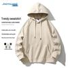 Мужская хлопковая толстовка с капюшоном Jeanswest