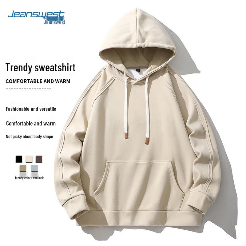 Мужская хлопковая толстовка с капюшоном Jeanswest