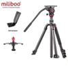 Штативный комплект Miliboo MUFP Plus с чашей для выравнивания и головкой 803