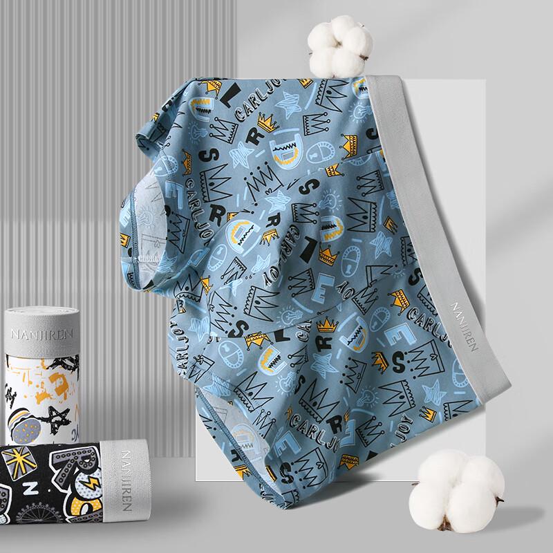 Nanjiren Мужские антибактериальные хлопковые боксеры-брифы 10A