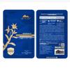 DR PLANT Botanical Facial Masks