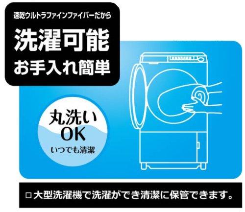 Captain Stag Washable Sleeping Bag 800 Green UB-0005