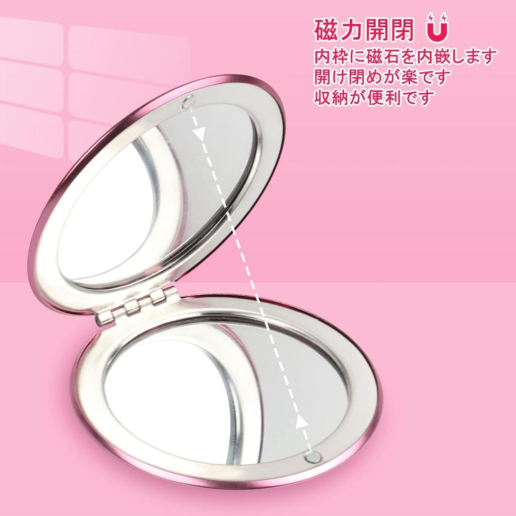 Portable Makeup Flat Mirror Magnifying Clamshell Foldable Metal Sailor Moon Crystal Star Perfect for and Parties J-ouuo Mirror, Double-Sided + Glass,