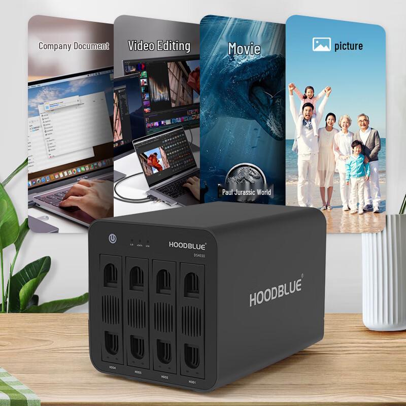 Hoodblue DS4030 4-Bay Direct Attached Storage Enclosure