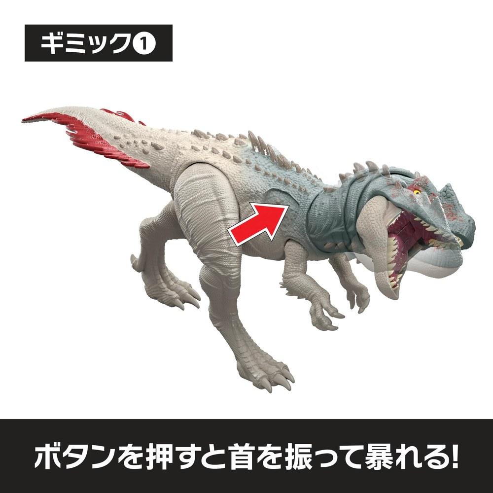 Mattel Jurassic World Big Action Troodon Dinosaur Action Figure 30cm Gray Kids Toy Ages 4 and Up JKL88