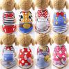 Pet Small and Medium-sized Dog French Fighting Cat Teddy Bigbear Dog Clothes Spring and Summer Sun Protection Cool Vest
