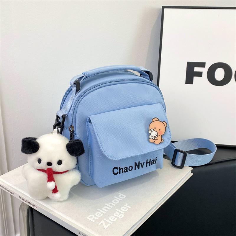 Cute Japanese canvas bag 2025 early autumn new small fresh messenger bag women's Korean version fashion simple messenger bag