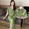 Пижама с коротким рукавом из ледяного шелка, летняя женская, высококачественная, с зелеными цветами, можно носить как домашнюю одежду, комплект из трех предметов