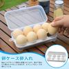 Nalaina Egg Case Egg Container for Refrigerator Egg Box Egg Case Egg Holder Outdoor Camping Egg Case Egg Storage Egg Container with Lid Transparent