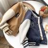 Boys' Plush Coat Autumn and Winter Clothes 2022 New Fashion Baby's Baseball Uniform