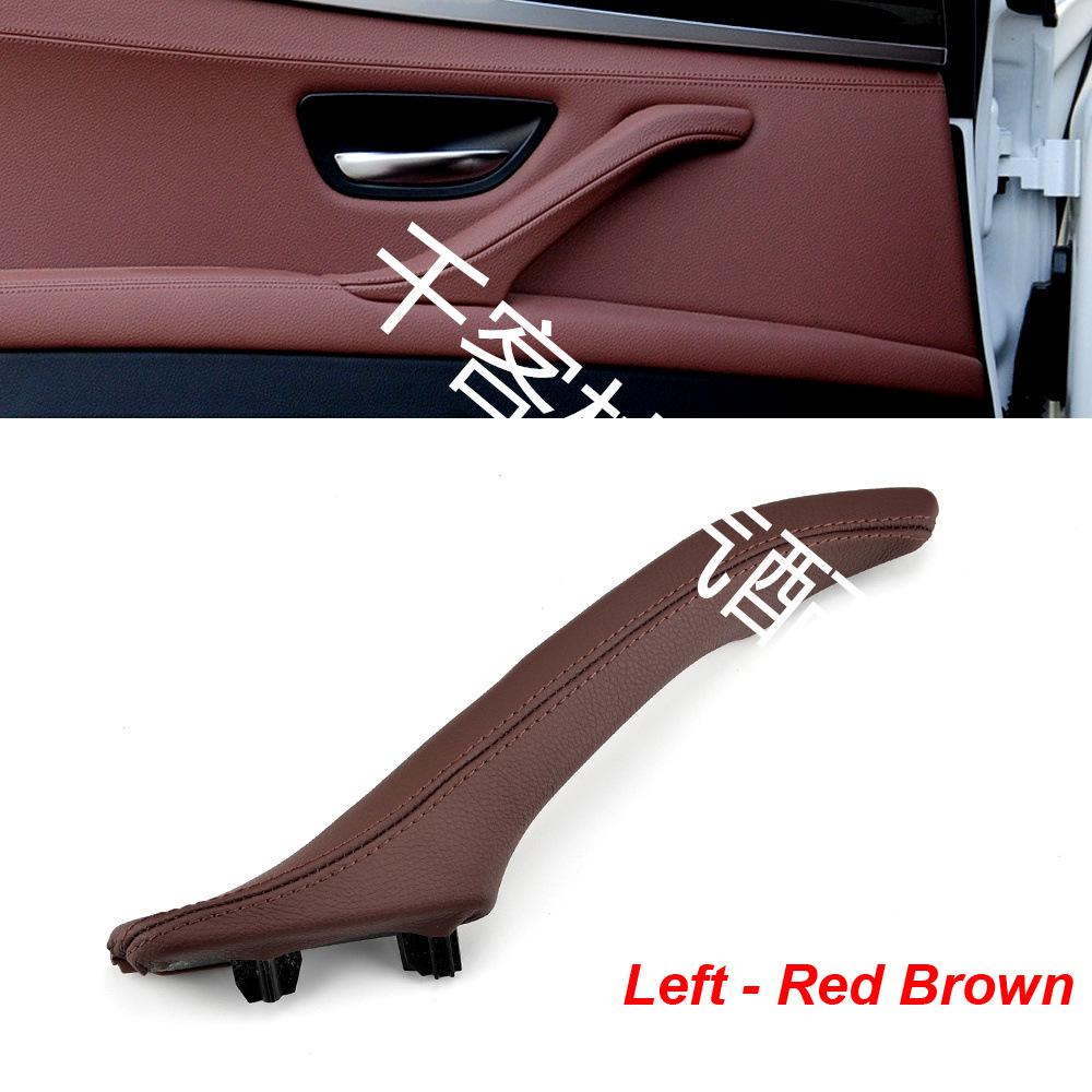 BMW 5 серии F10/F18 Внутренняя кожаная дверная ручка в сборе 51417225854