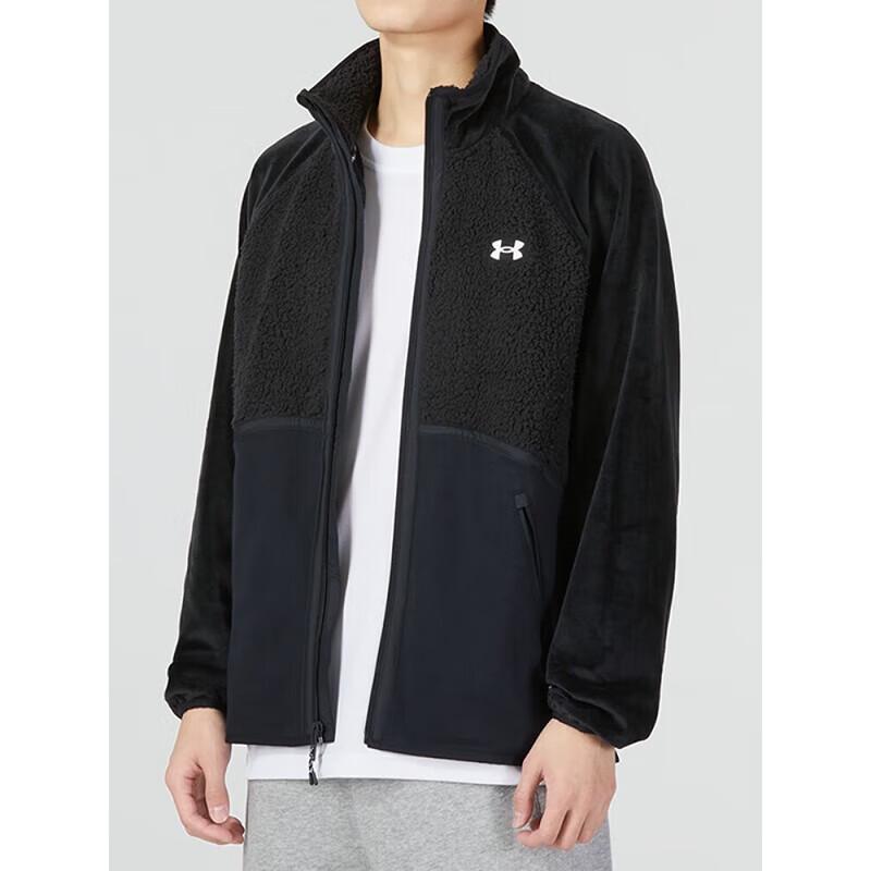 Under Armour Мужская куртка Dry с воротником-стойкой