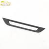 Stainless Steel Luminous Ring and Button Patch for Lamando L Rear Center Console - Fits 22 Models