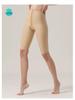 Liposuction Recovery Shaping Leggings: Thigh & Hip Lift Shapewear for Beautiful Legs