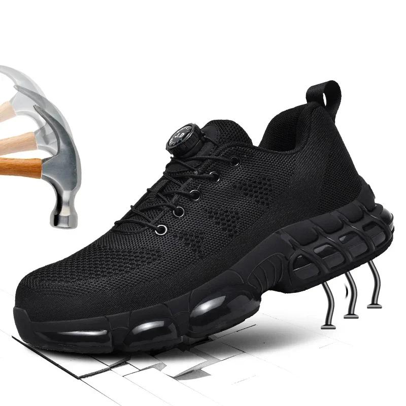 Fashion New Safety Shoes Men Anti-smash Anti-puncture Work Shoes Fashion Men Sport Shoes Security Protective Boots Men Rotating Button