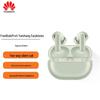 Huawei Беспроводные наушники FreeBuds Pro 4