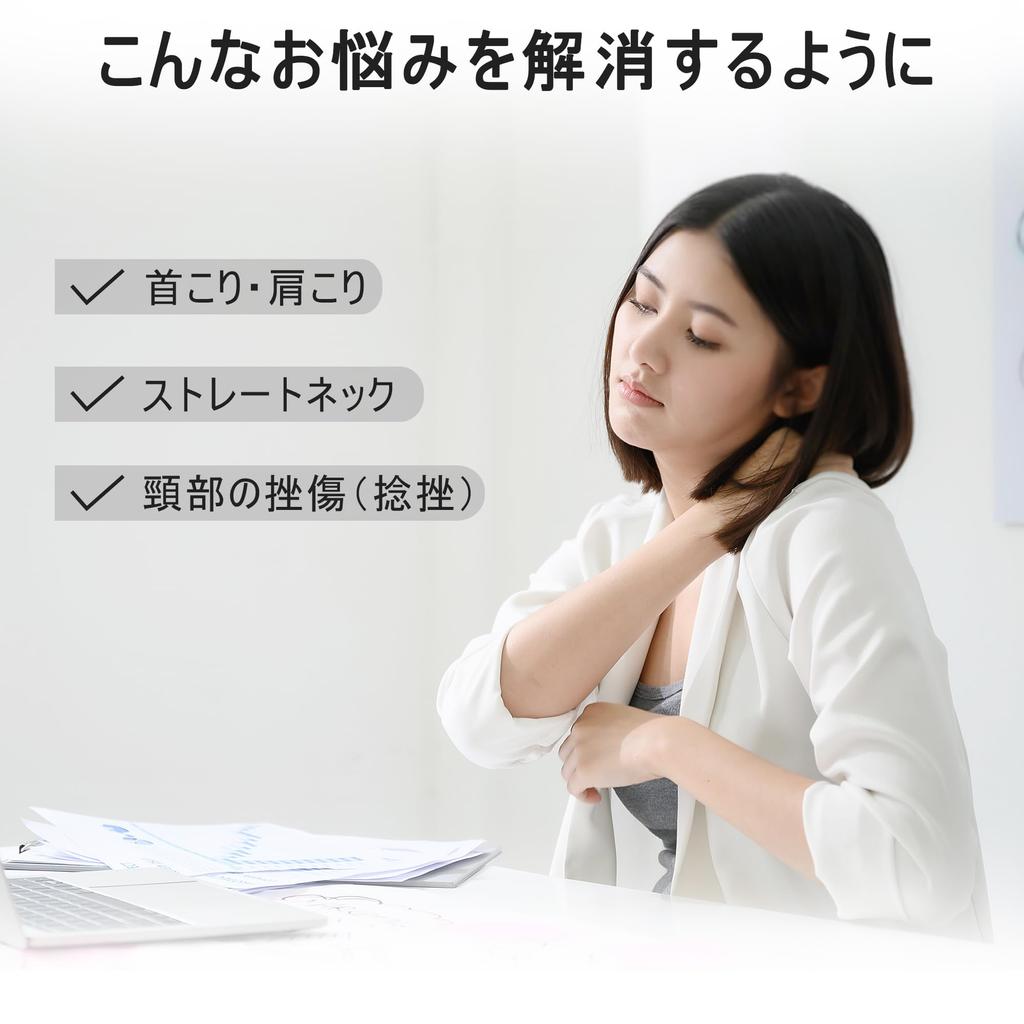 FIDAC растягиватель шеи корсет медицинский прямой шейный коррекция растяжения шейного отдела позвоночника устройство для вытяжения шейного отдела позвоночника легкая вентиляция с воздушным насосом для