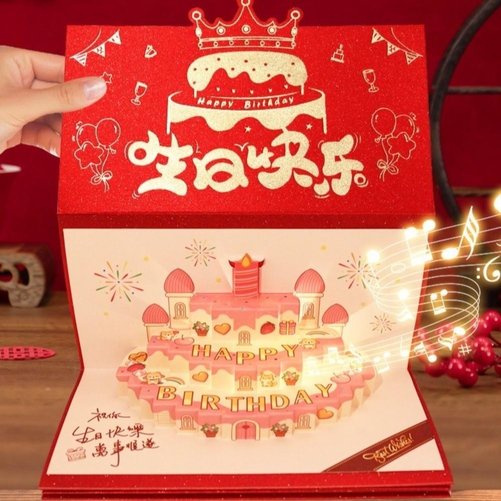 Folding 3D Birthday Red Envelope 6/8/10/18 Cards Cake Greeting Card Money Bag Family Gathering