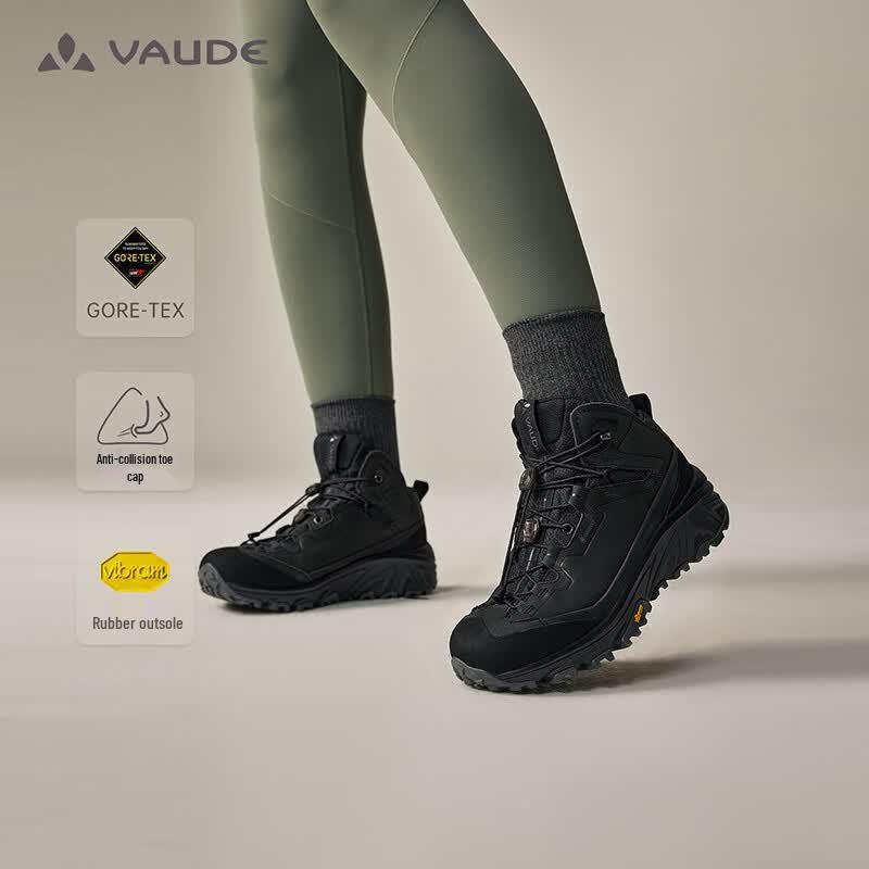 Треккинговые ботинки VAUDE x Kailas Wangwu GTX средней высоты