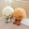 Scented Macaron Plush Toy With Smiling Expression For Kids Room Decoration