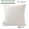 Morris Design Studio Синяя подушка Wilhelmina от Kawashima Selkon Textiles Чехол, 45x45см, LL1745,