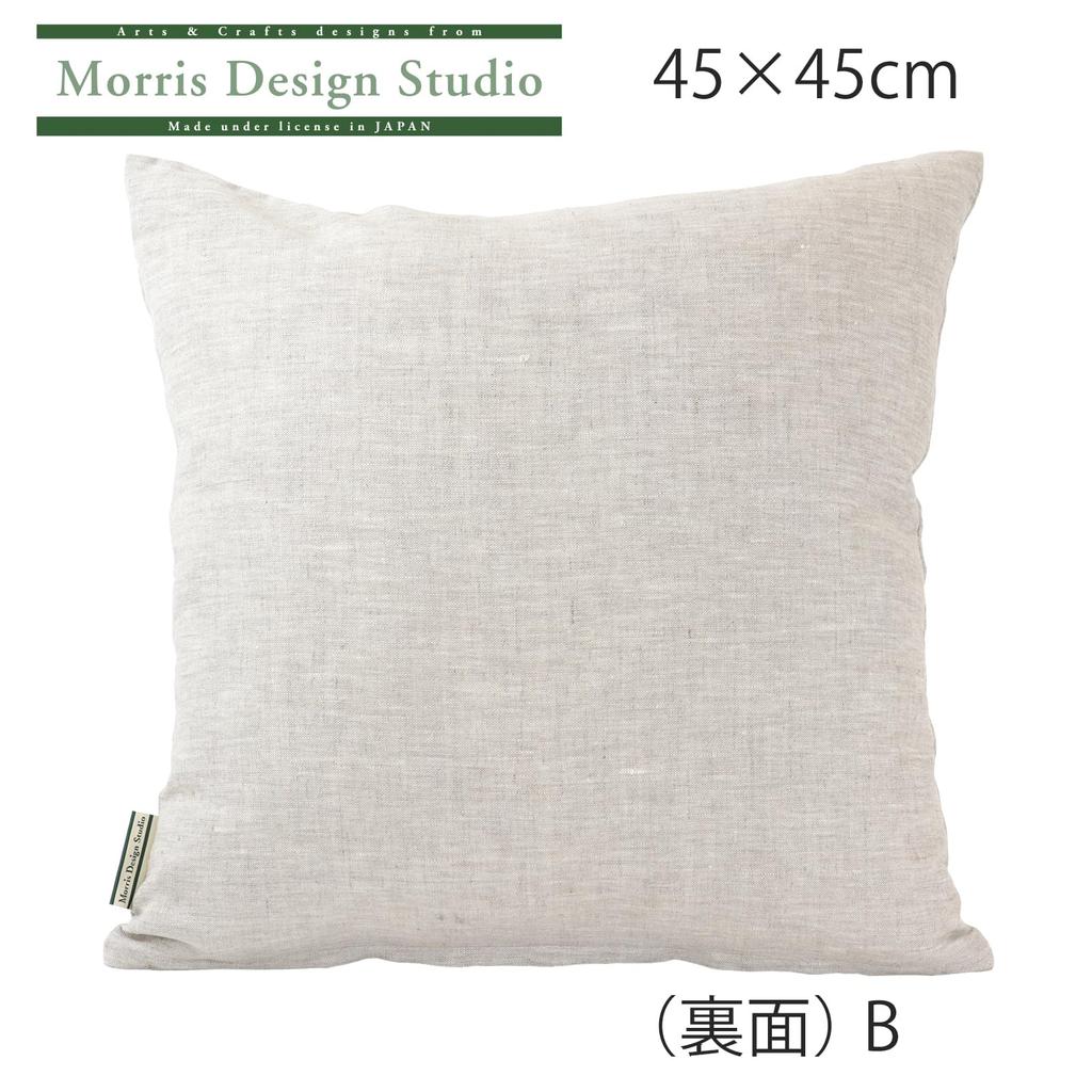 Morris Design Studio Синяя подушка Wilhelmina от Kawashima Selkon Textiles Чехол, 45x45см, LL1745,