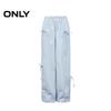 ONLY Women's Mid-Waist Workwear Loose Casual Pants