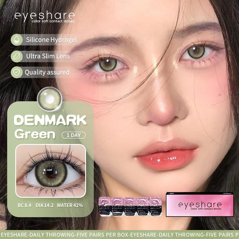 Eyeshare ДАНИЯ Новые ежедневные одноразовые контактные линзы цветные 1Day синие линзы 10 шт/5 пар линзы для глаз