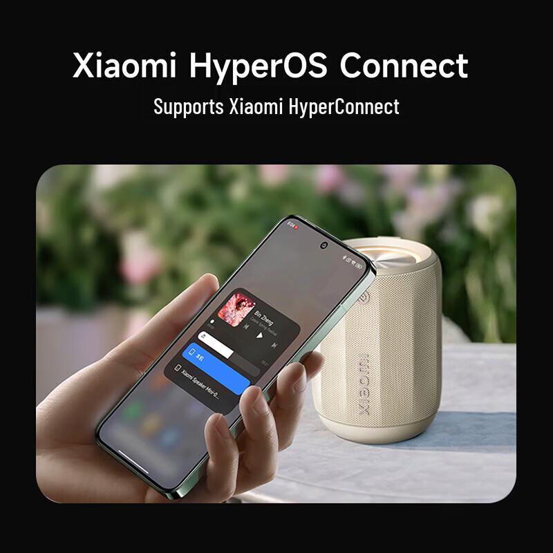 Xiaomi Mini Portable Bluetooth Speaker with RGB CN plug (adapter included)