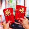 6pcs Blessings Horse Year Red Envelope Cartoon Lucky Money Pouch  Lunar Year