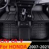 Sinjayer 3D Custom Fit Waterproof Car Floor Mats Front & Rear FloorLiner Styling Auto Carpet Mat For Honda CRV CR-V 2007
