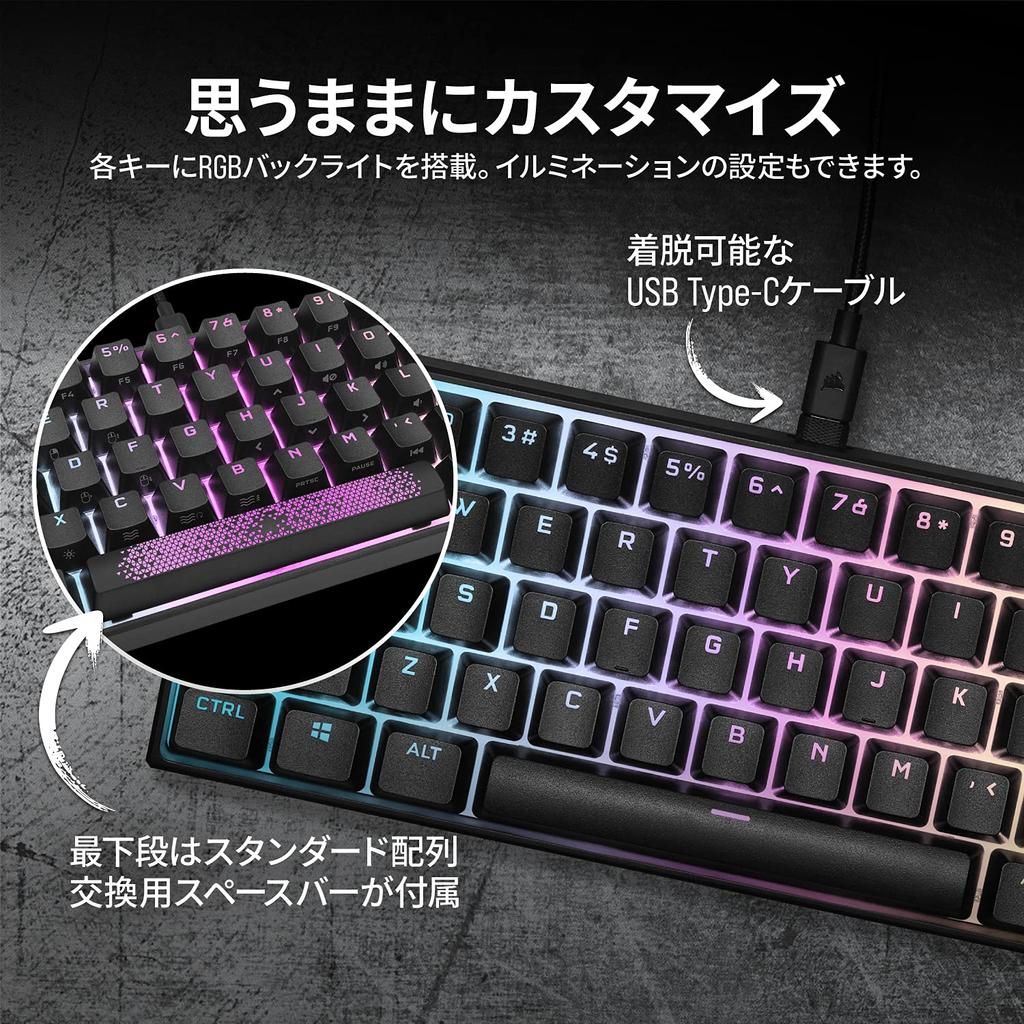 Corsair K65 RGB MINI CherryMX SPEED Japan Layout Gaming Keyboard USB-A CH-9194014-JP