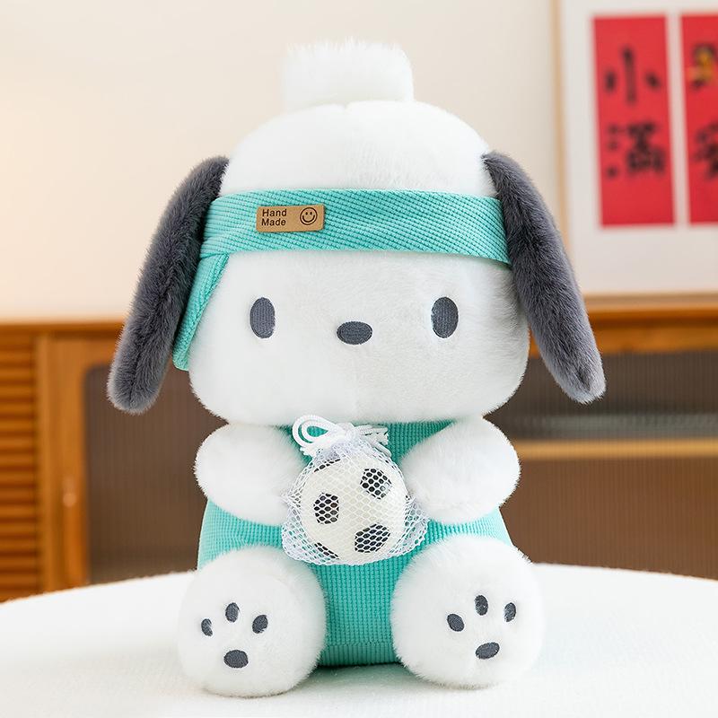 Серия Спортивных игрушек Pacha Dog Cinnamoroll для детей