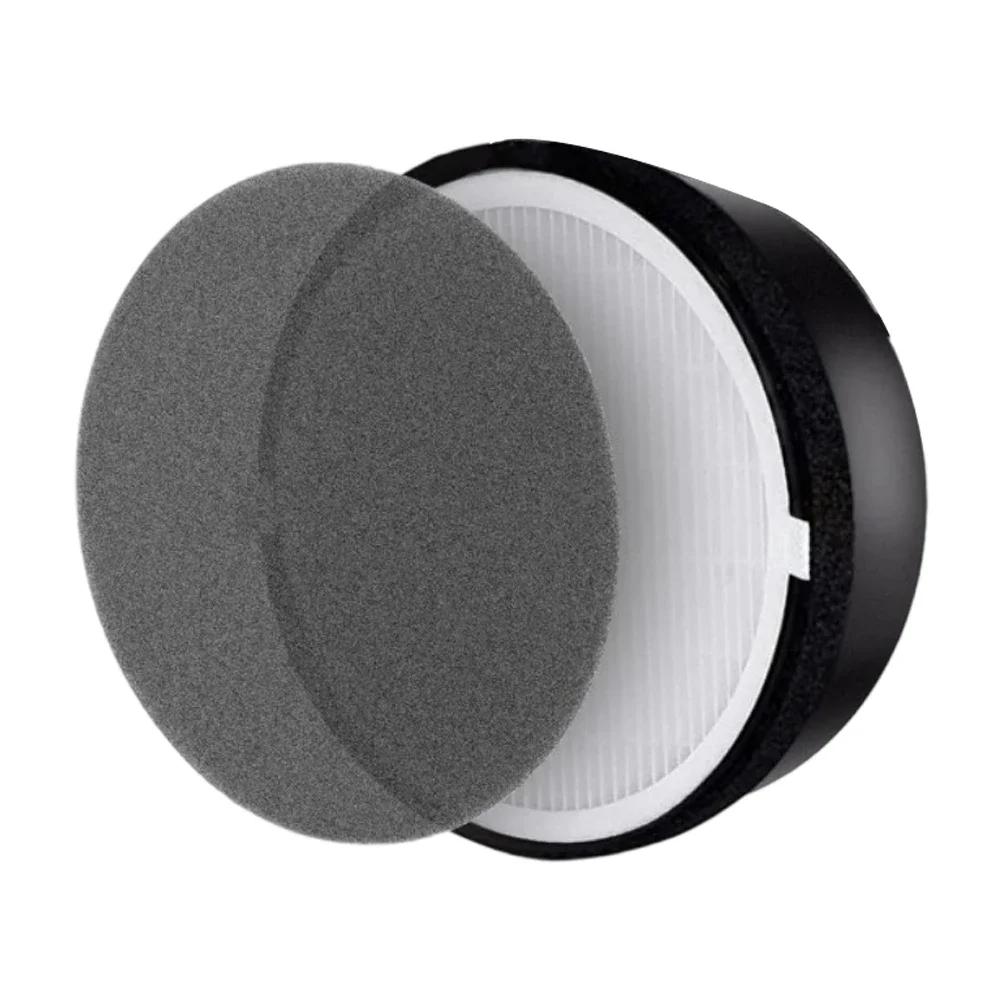 Для LVH132 Для LVH132RF Совместимый фильтр для очистителя воздуха с HEPA и активированным углем для улучшения качества воздуха