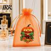 Halloween Treat Pouch 12 Pcs Organza Candy Bag, Drawstring with Pumpkin Ghost Bat Print Bag Print, Sheer Favor for Party Snacks, Trick or Gift