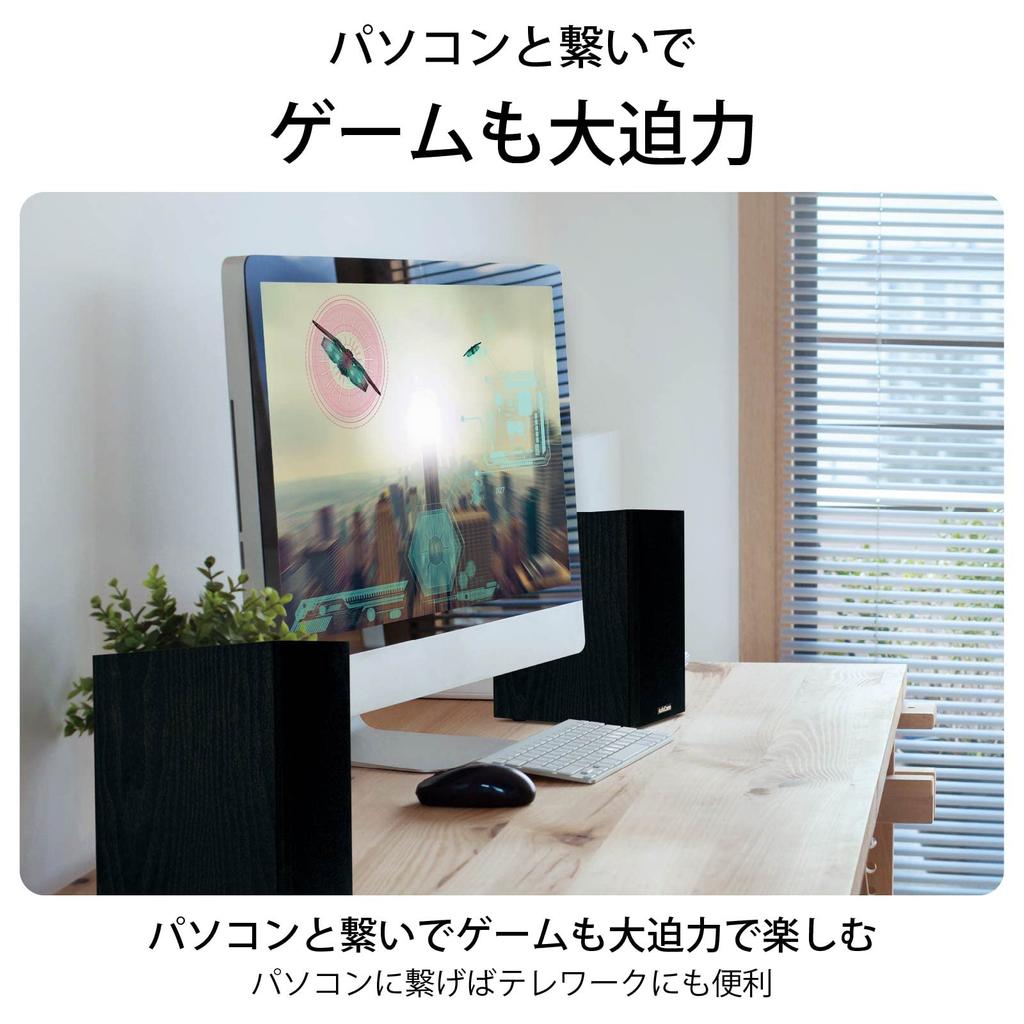 Ohm Speaker Bluetooth книжная полка стерео динамик беспроводной Bluetooth активная акустическая система компьютерный динамик OHM черный Denki_AudioComm ASP-W752Z