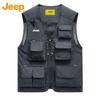 Jeep Men's Multi-Pocket Outdoor Work Vest