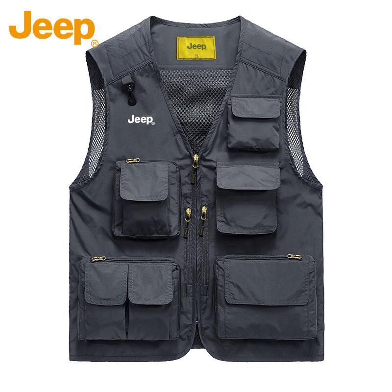 Jeep Men's Multi-Pocket Outdoor Work Vest