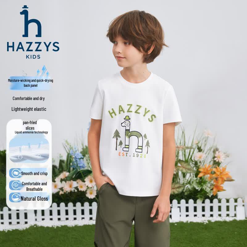 HAZZYS Детская футболка с коротким рукавом быстросохнущая