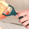 Stainless Steel Paring Knife Household Melon Planer Fruit Peeler Potato Peeler Melon and Fruit Planer Peeler Knife