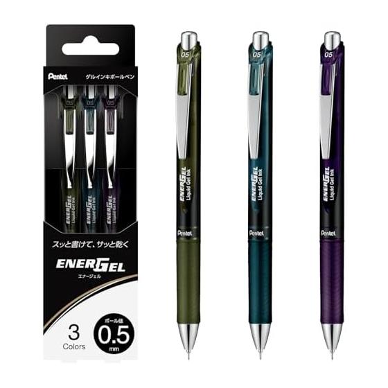 Гелевая шариковая ручка Pentel EnerGel, 0,5 мм, набор из 3 цветов (Оливковый черный, Индиго черный, Бордовый черный) - BLN75A2-3STH