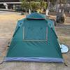 OEING Portable Camping Tent