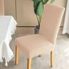 Waterproof Jacquard Chair Covers Weave Solid Corn Elastic Grain Pattern Kitchen Office Chair Covers Dust Proof For Dining Room